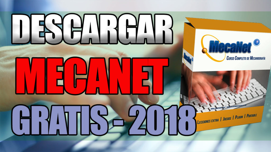 curso de mecanografía